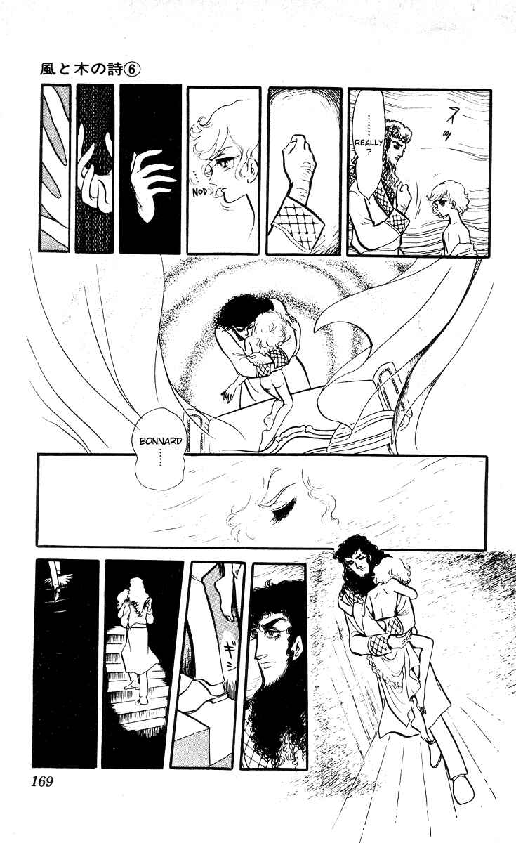 Page 34 Chapter 5 The Song of Wind and Trees