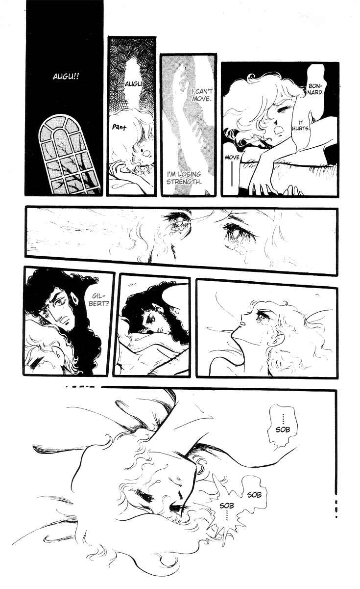 Page 44 Chapter 5 The Song of Wind and Trees
