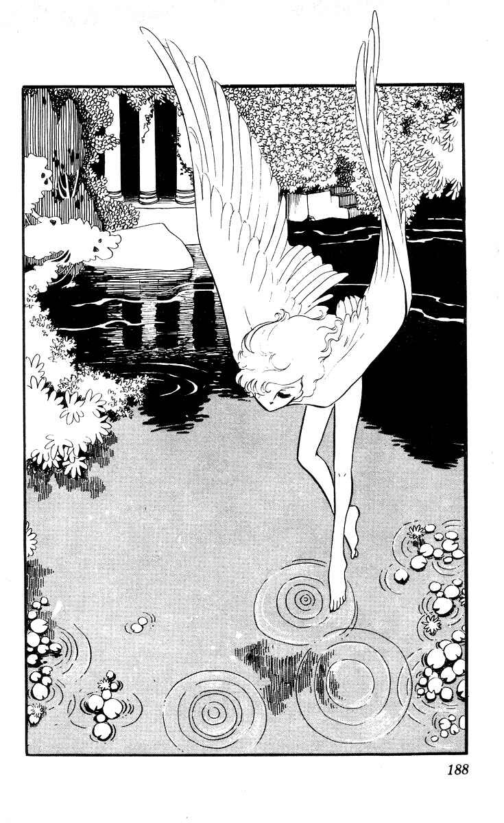 Page 53 Chapter 5 The Song of Wind and Trees