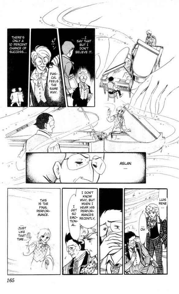Page 10 Chapter 6 The Song of Wind and Trees