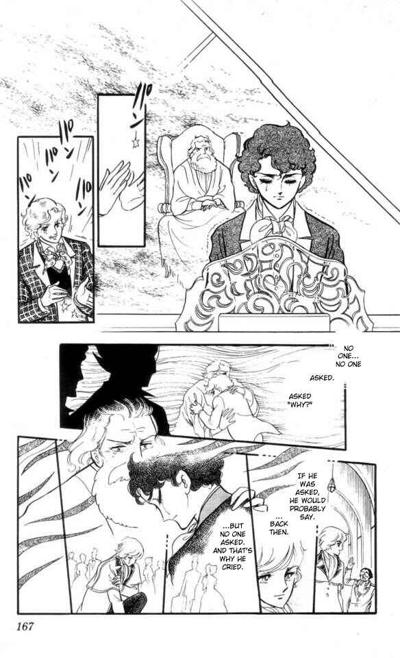 Page 12 Chapter 6 The Song of Wind and Trees