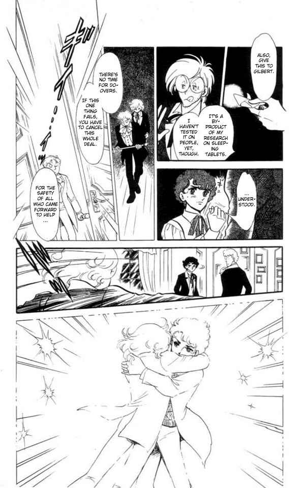 Page 15 Chapter 6 The Song of Wind and Trees