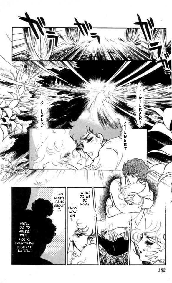 Page 27 Chapter 6 The Song of Wind and Trees