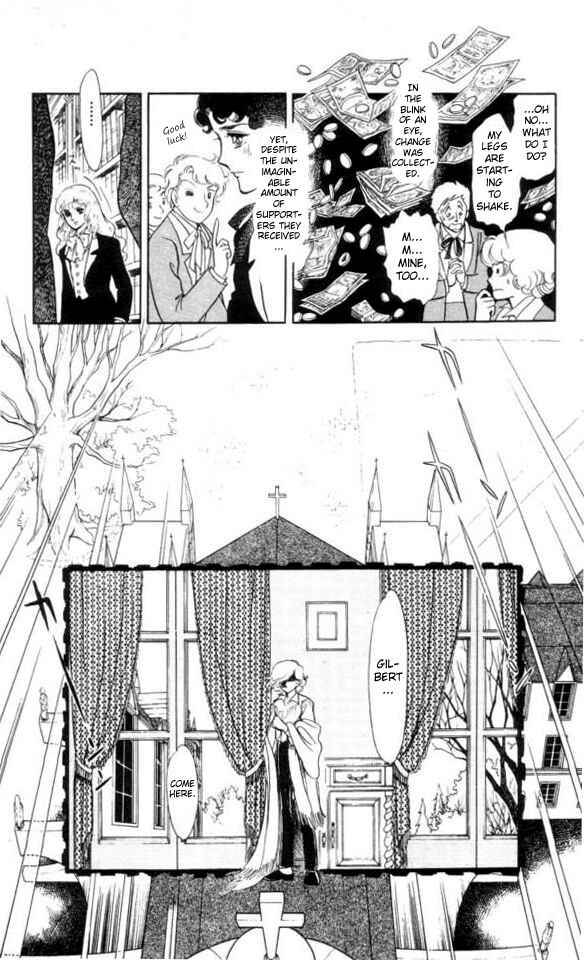 Page 3 Chapter 6 The Song of Wind and Trees