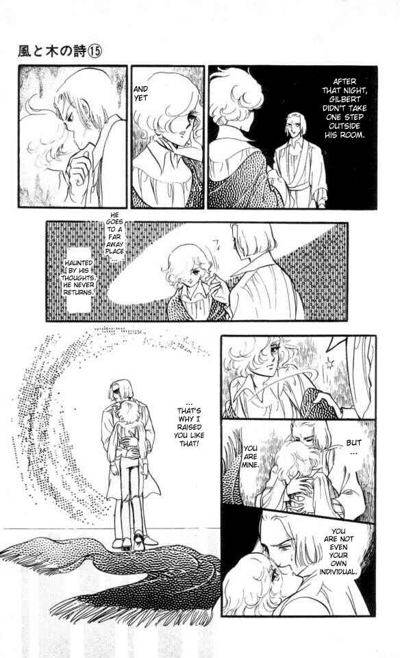 Page 4 Chapter 6 The Song of Wind and Trees