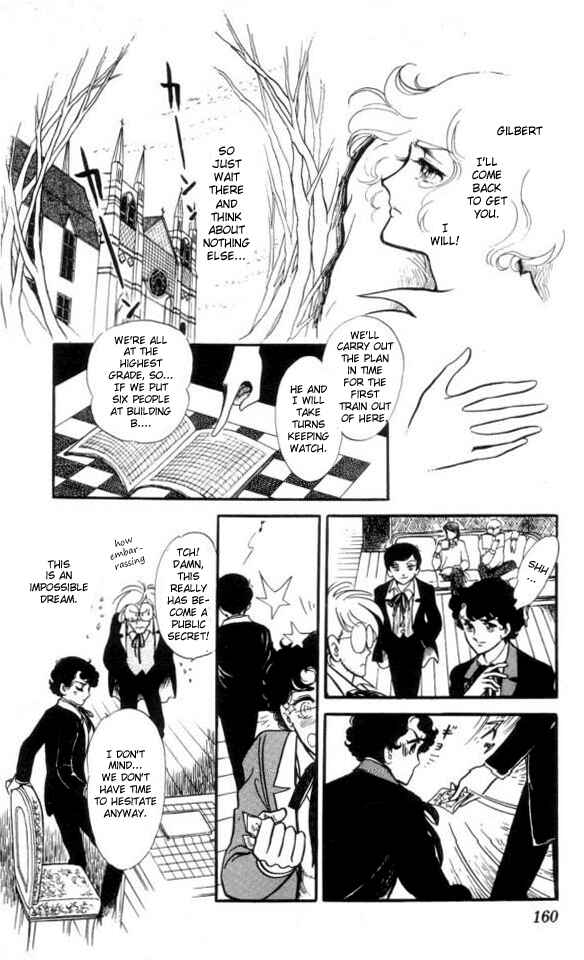 Page 5 Chapter 6 The Song of Wind and Trees