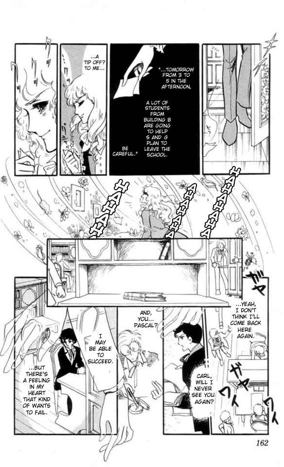 Page 7 Chapter 6 The Song of Wind and Trees