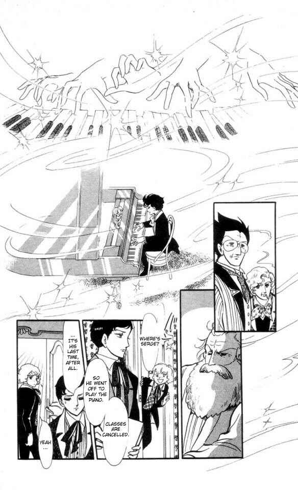 Page 9 Chapter 6 The Song of Wind and Trees