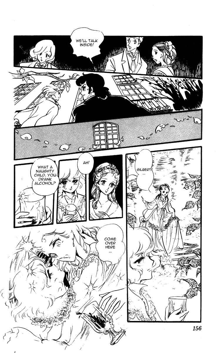 Page 11 Chapter 6 The Song of Wind and Trees