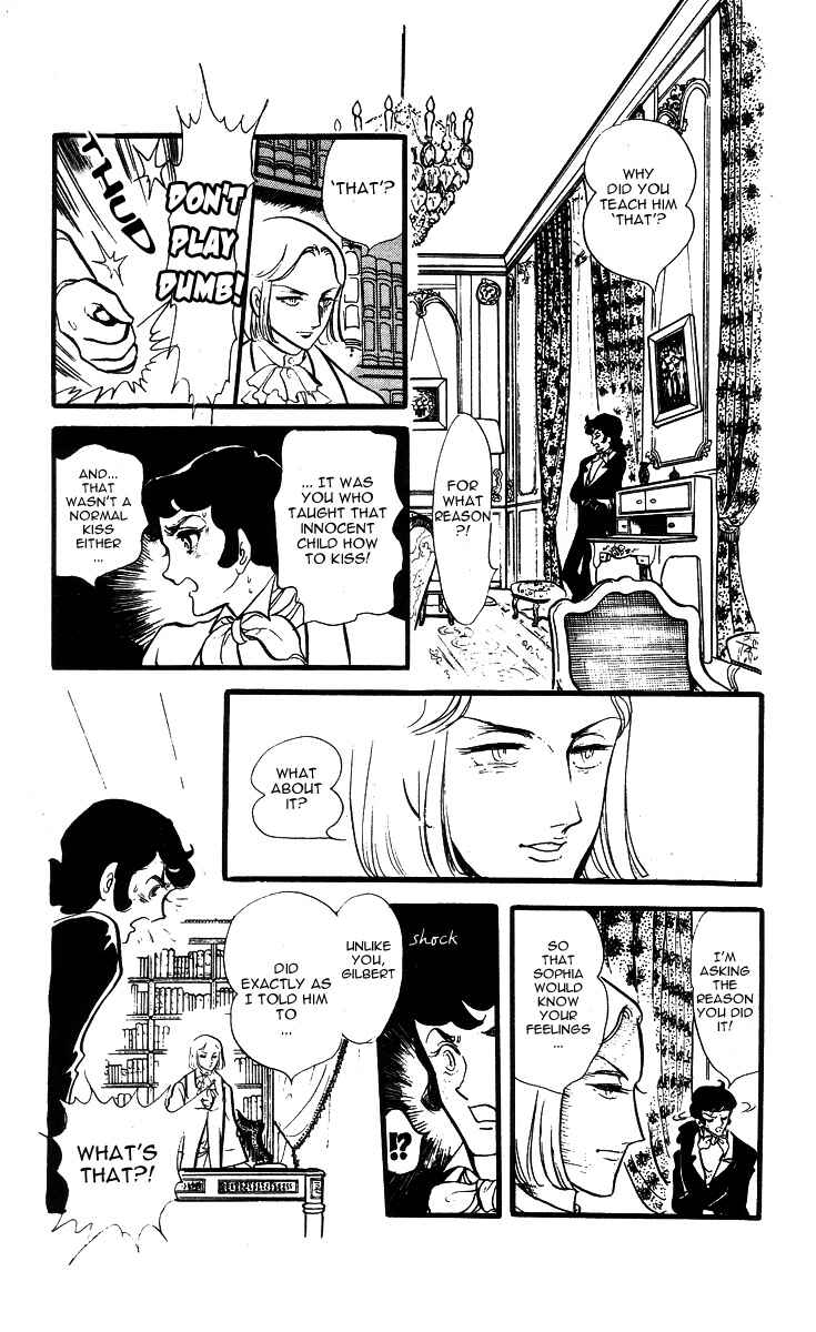 Page 12 Chapter 6 The Song of Wind and Trees
