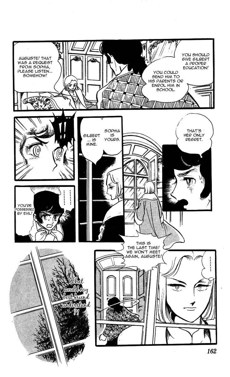 Page 17 Chapter 6 The Song of Wind and Trees