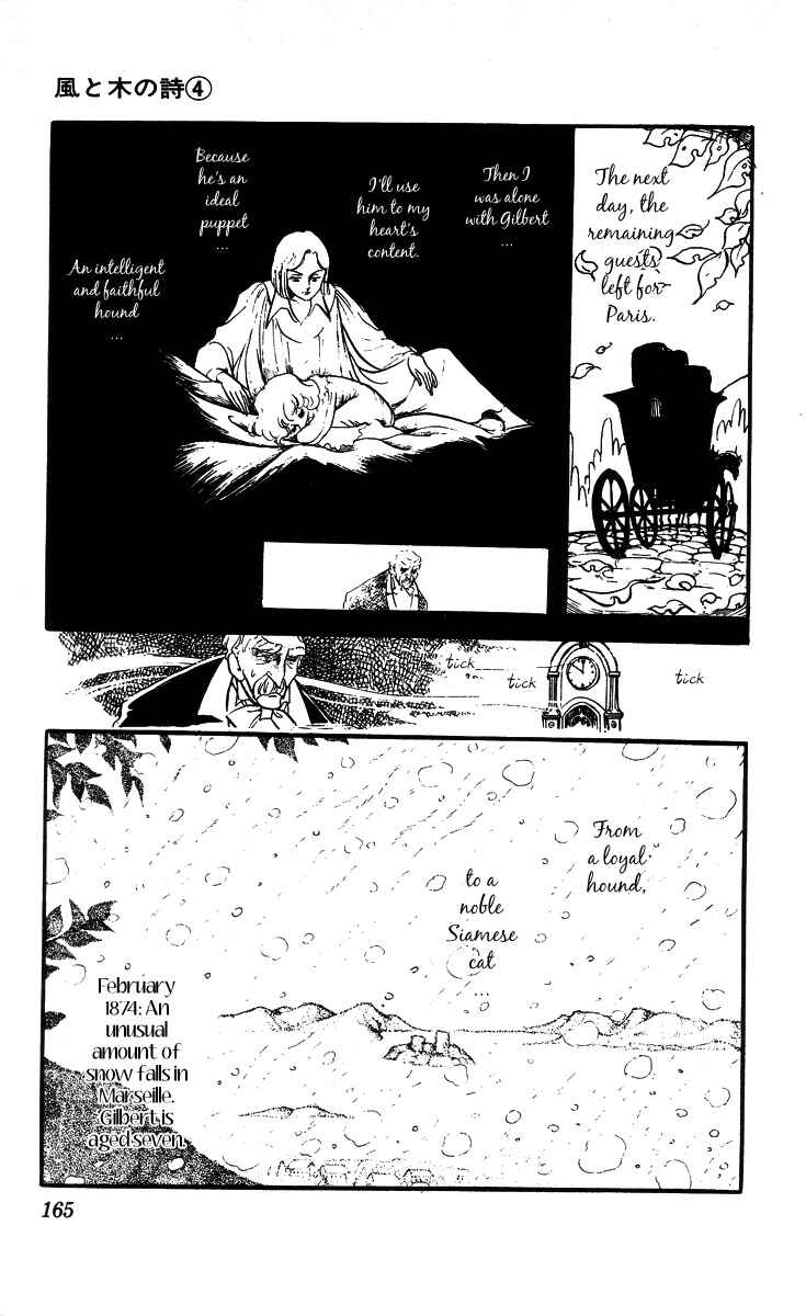 Page 20 Chapter 6 The Song of Wind and Trees