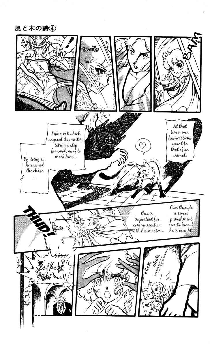 Page 28 Chapter 6 The Song of Wind and Trees