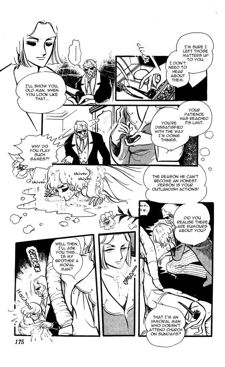 Page 30 Chapter 6 The Song of Wind and Trees