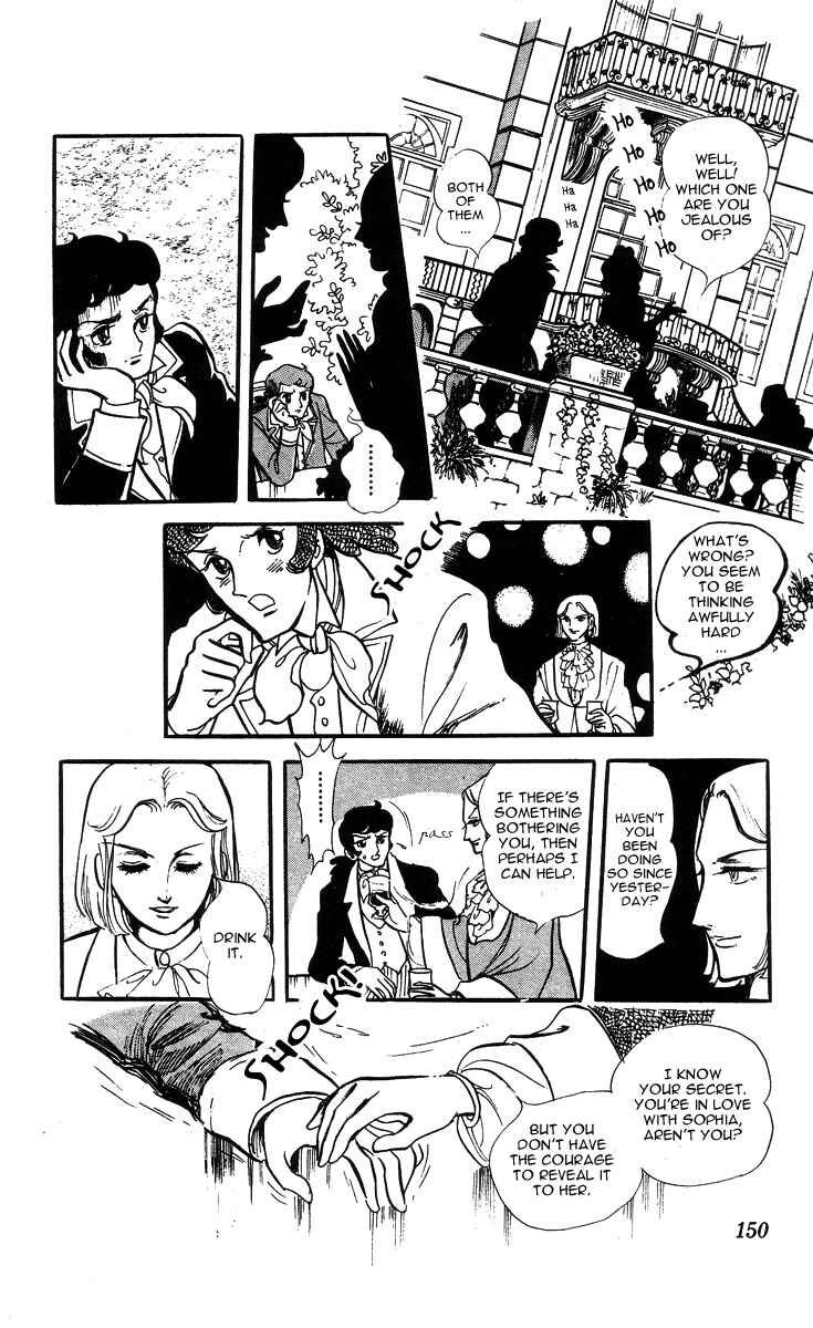 Page 5 Chapter 6 The Song of Wind and Trees
