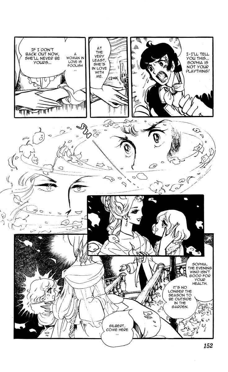 Page 7 Chapter 6 The Song of Wind and Trees