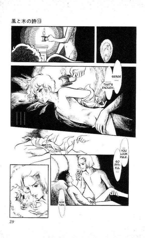 Page 1 Chapter 2 The Song of Wind and Trees