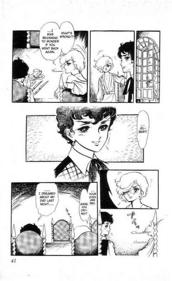 Page 13 Chapter 2 The Song of Wind and Trees