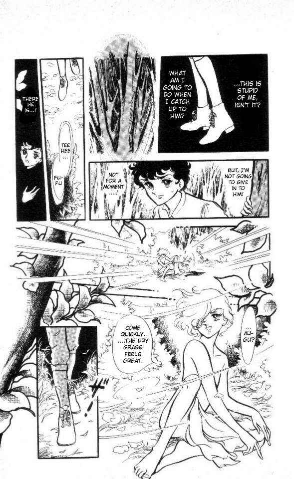 Page 21 Chapter 2 The Song of Wind and Trees