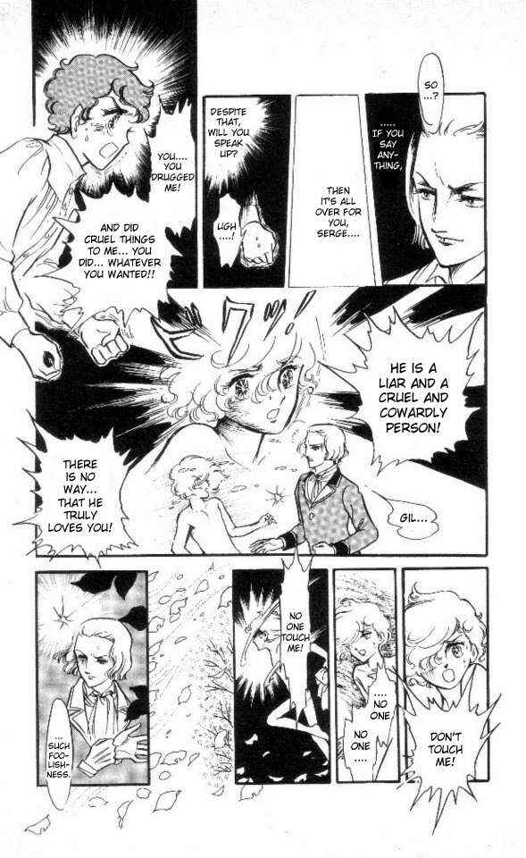 Page 25 Chapter 2 The Song of Wind and Trees