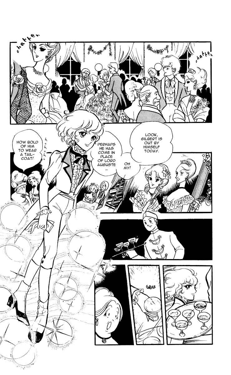 Page 15 Chapter 2 The Song of Wind and Trees