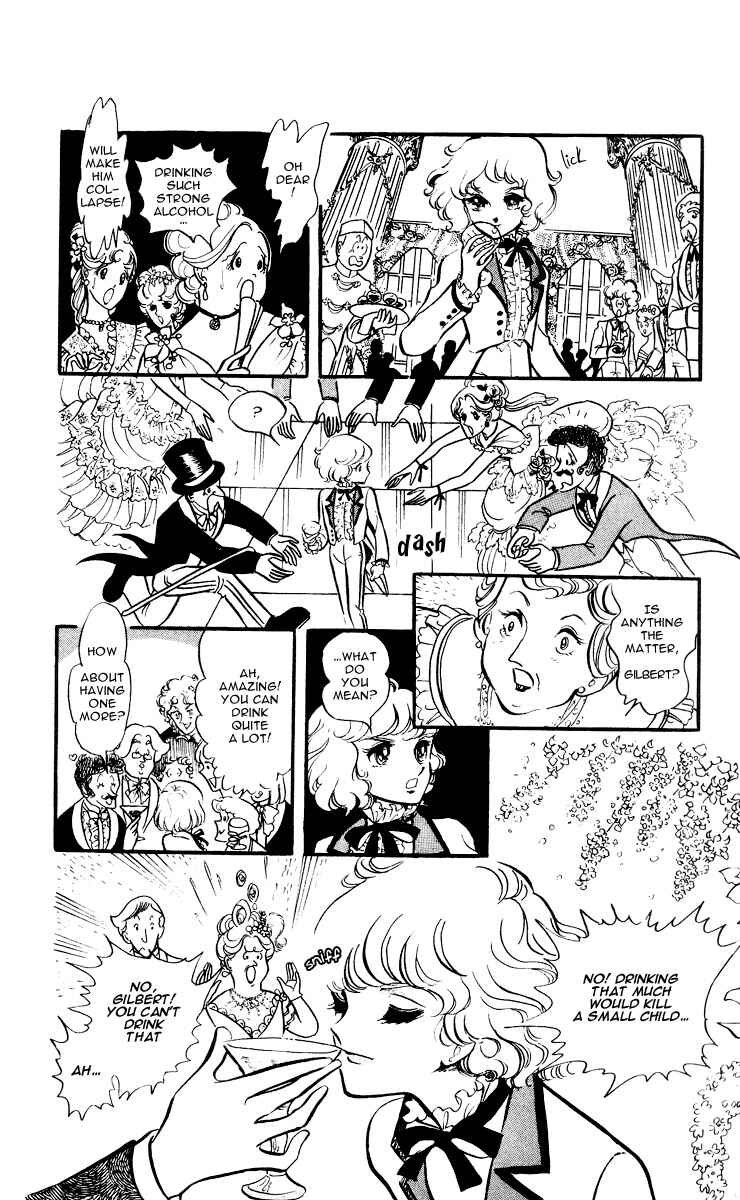 Page 16 Chapter 2 The Song of Wind and Trees