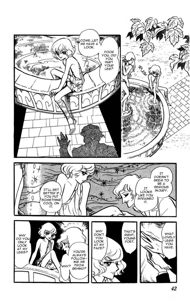 Page 2 Chapter 2 The Song of Wind and Trees