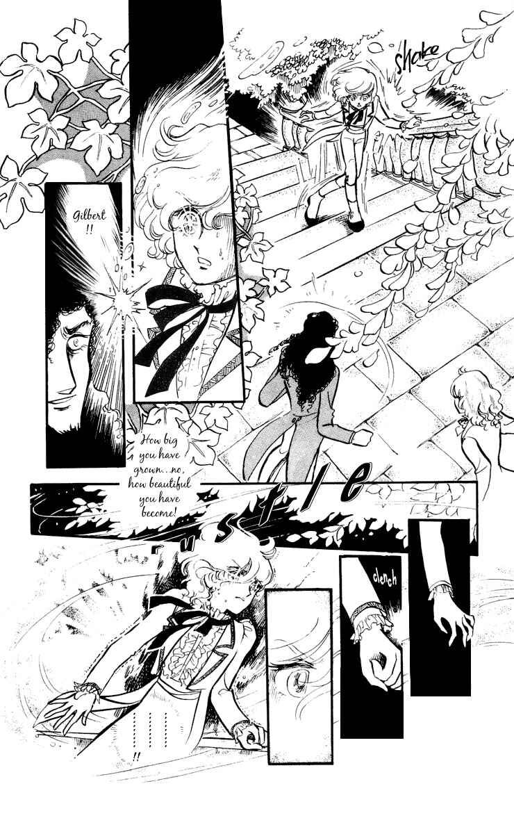 Page 22 Chapter 2 The Song of Wind and Trees