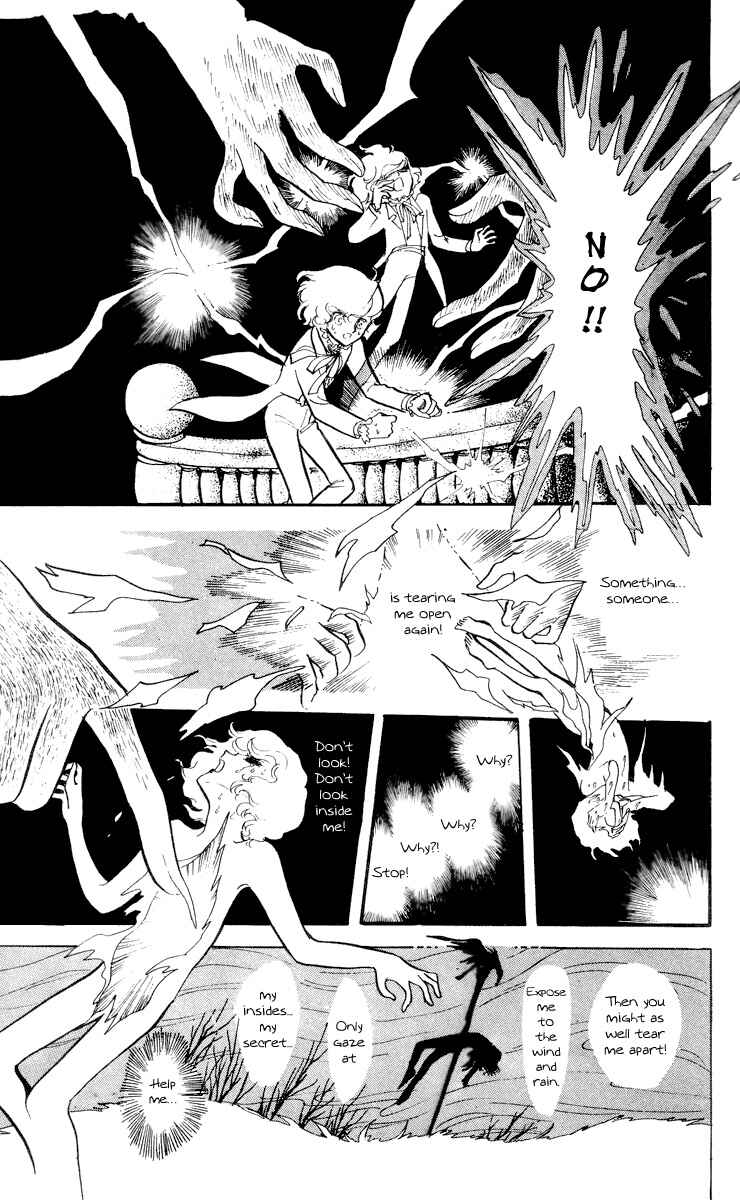 Page 23 Chapter 2 The Song of Wind and Trees