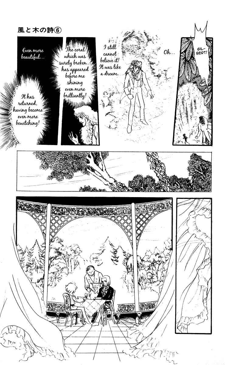 Page 29 Chapter 2 The Song of Wind and Trees