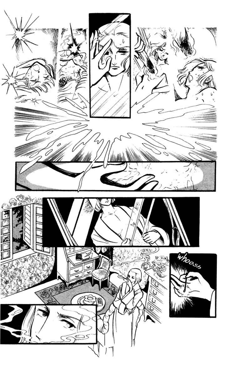 Page 9 Chapter 2 The Song of Wind and Trees