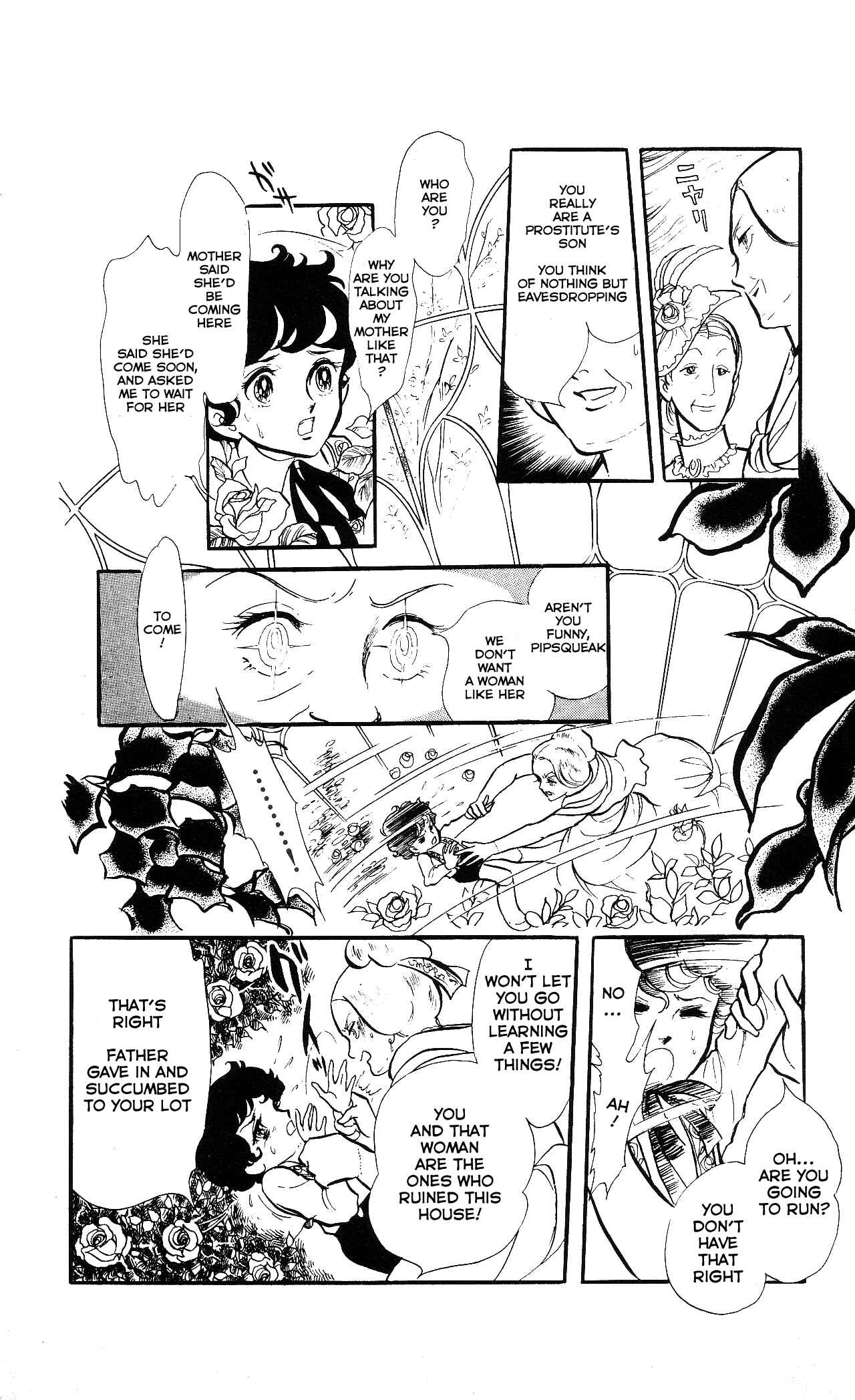 Page 21 Chapter 8 The Song of Wind and Trees