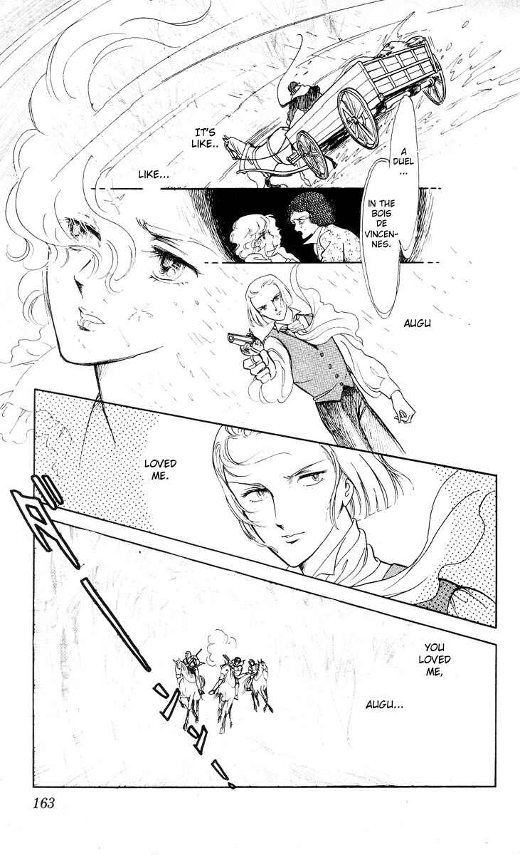 Page 11 Chapter 6 The Song of Wind and Trees