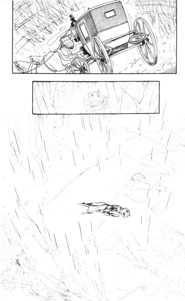 Page 21 Chapter 6 The Song of Wind and Trees