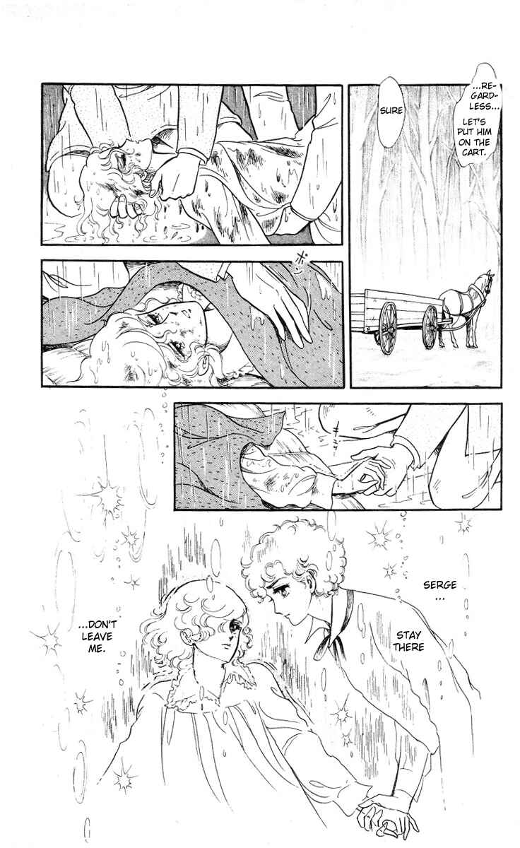 Page 23 Chapter 6 The Song of Wind and Trees