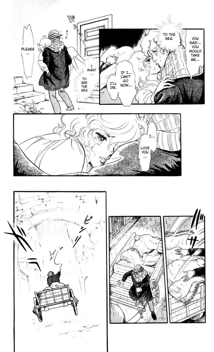Page 5 Chapter 6 The Song of Wind and Trees