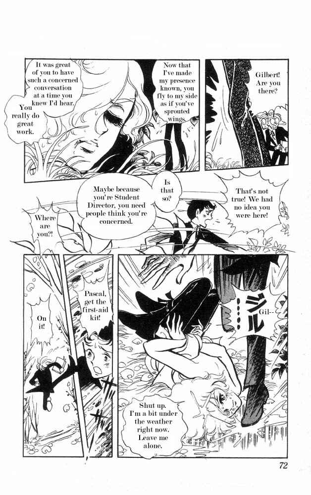 Page 23 Chapter 2 The Song of Wind and Trees
