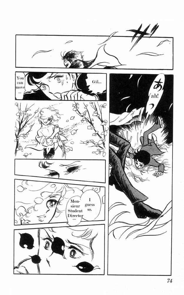 Page 25 Chapter 2 The Song of Wind and Trees