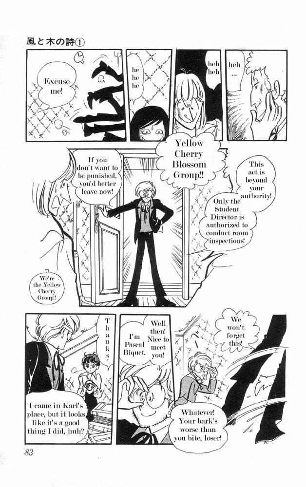Page 34 Chapter 2 The Song of Wind and Trees