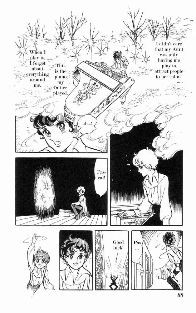 Page 39 Chapter 2 The Song of Wind and Trees