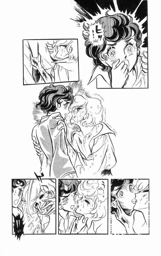 Page 46 Chapter 2 The Song of Wind and Trees