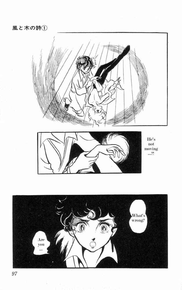 Page 48 Chapter 2 The Song of Wind and Trees