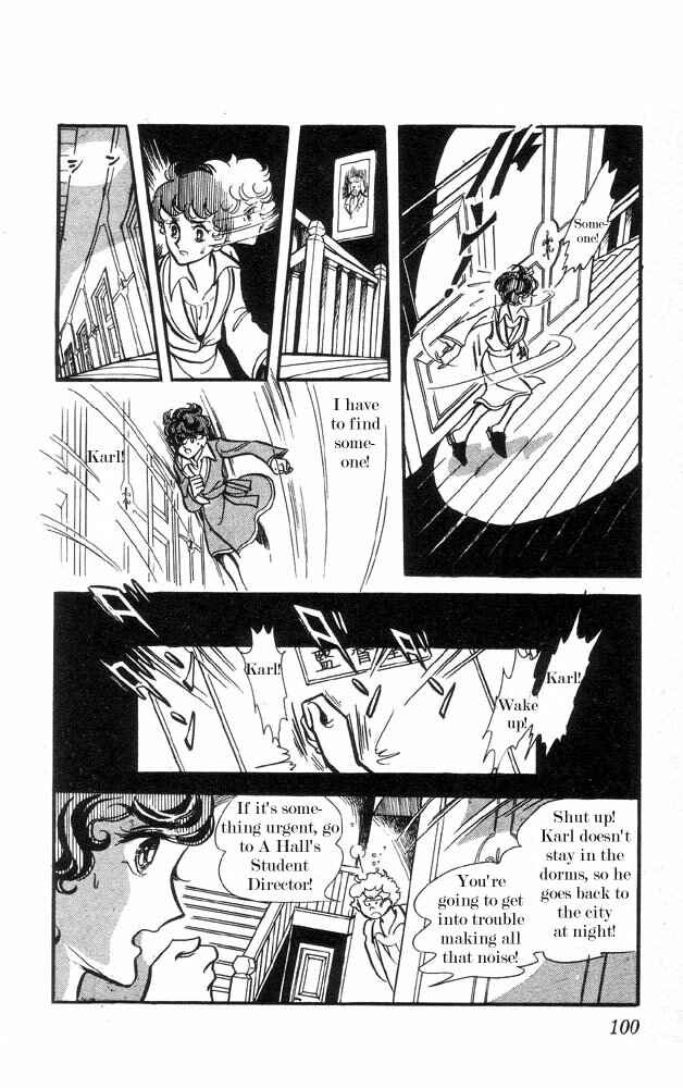 Page 51 Chapter 2 The Song of Wind and Trees