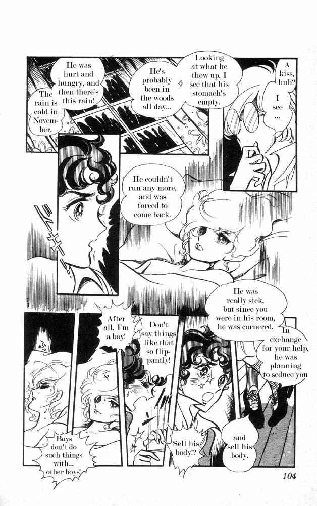 Page 55 Chapter 2 The Song of Wind and Trees