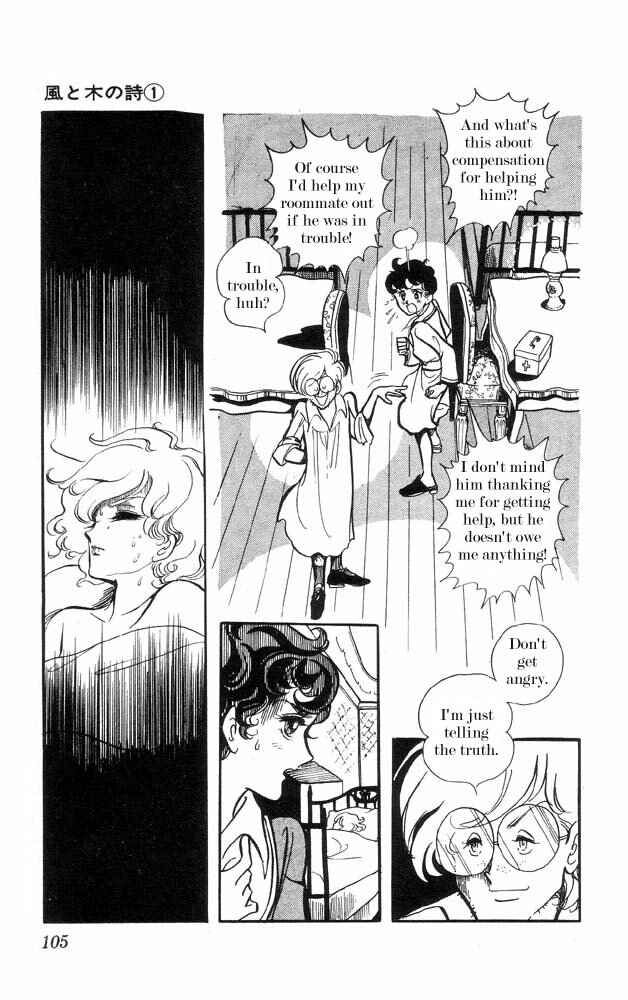 Page 56 Chapter 2 The Song of Wind and Trees