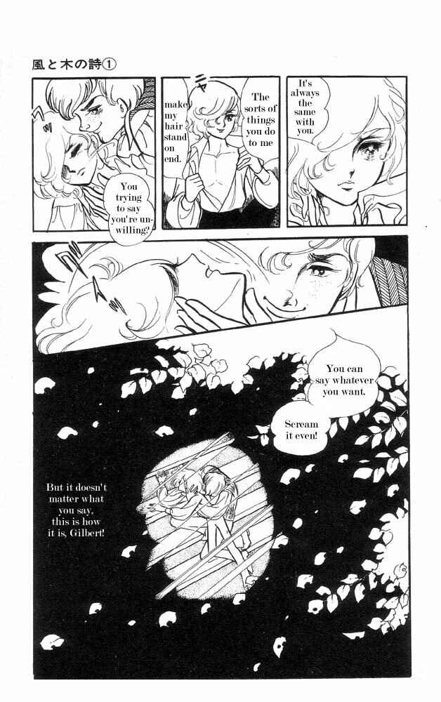 Page 8 Chapter 2 The Song of Wind and Trees