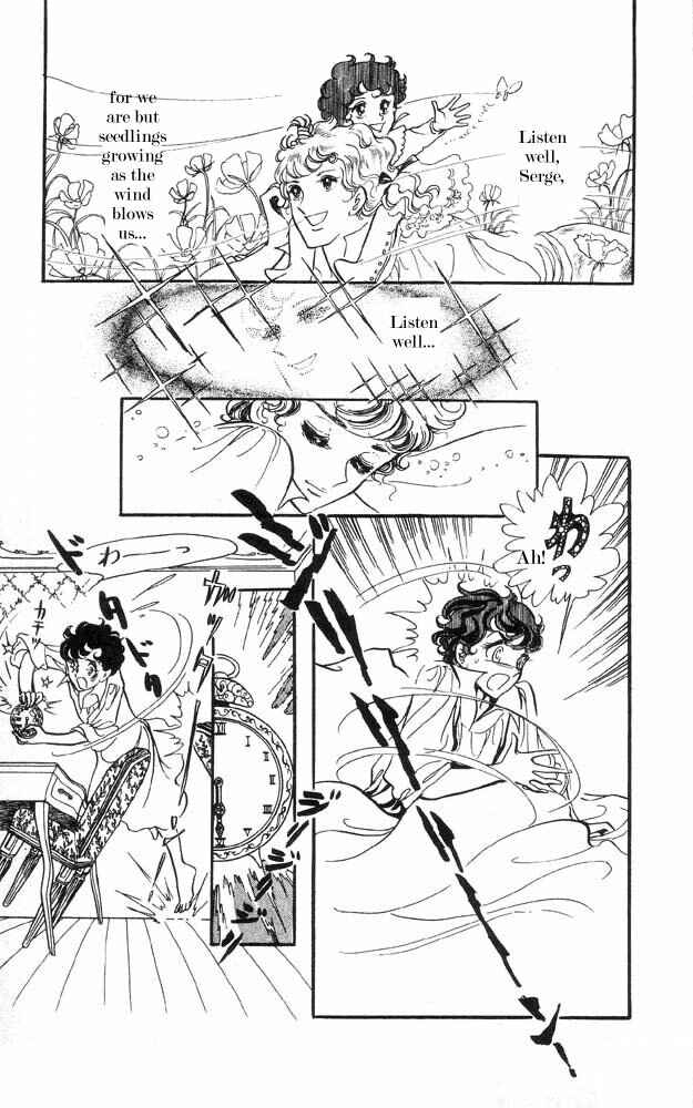 Page 17 Chapter 4 The Song of Wind and Trees