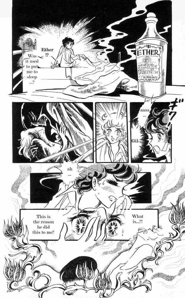 Page 2 Chapter 4 The Song of Wind and Trees