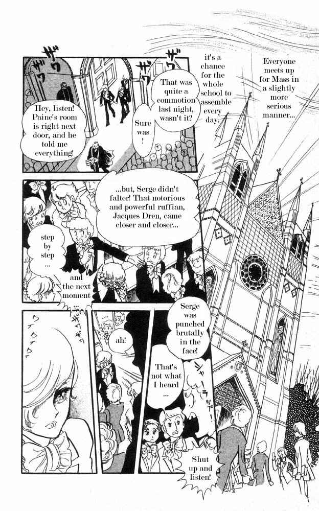 Page 20 Chapter 4 The Song of Wind and Trees