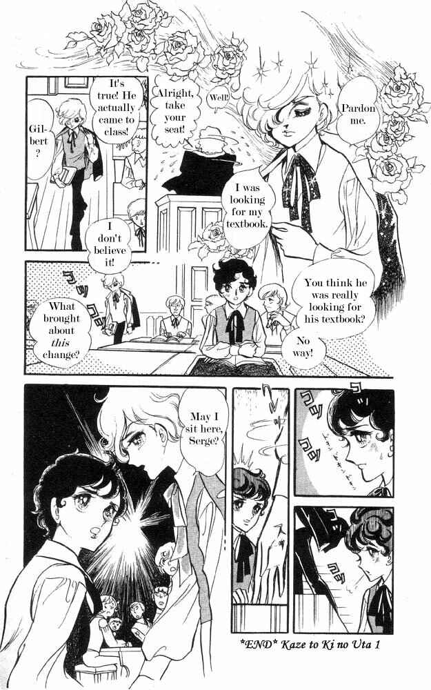 Page 33 Chapter 4 The Song of Wind and Trees